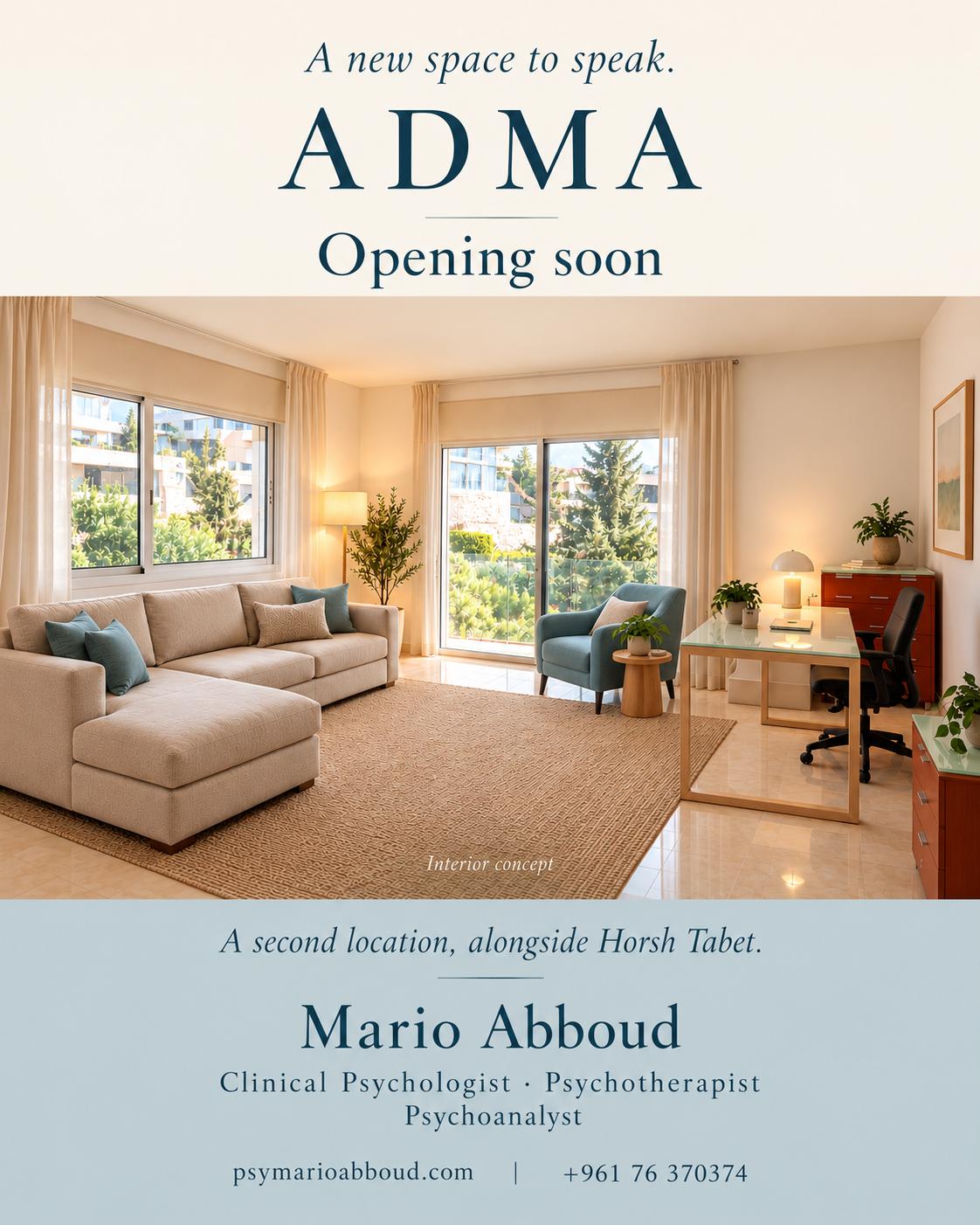 Adma interior concept with an L-shaped sofa, armchair and a desk facing the garden view
